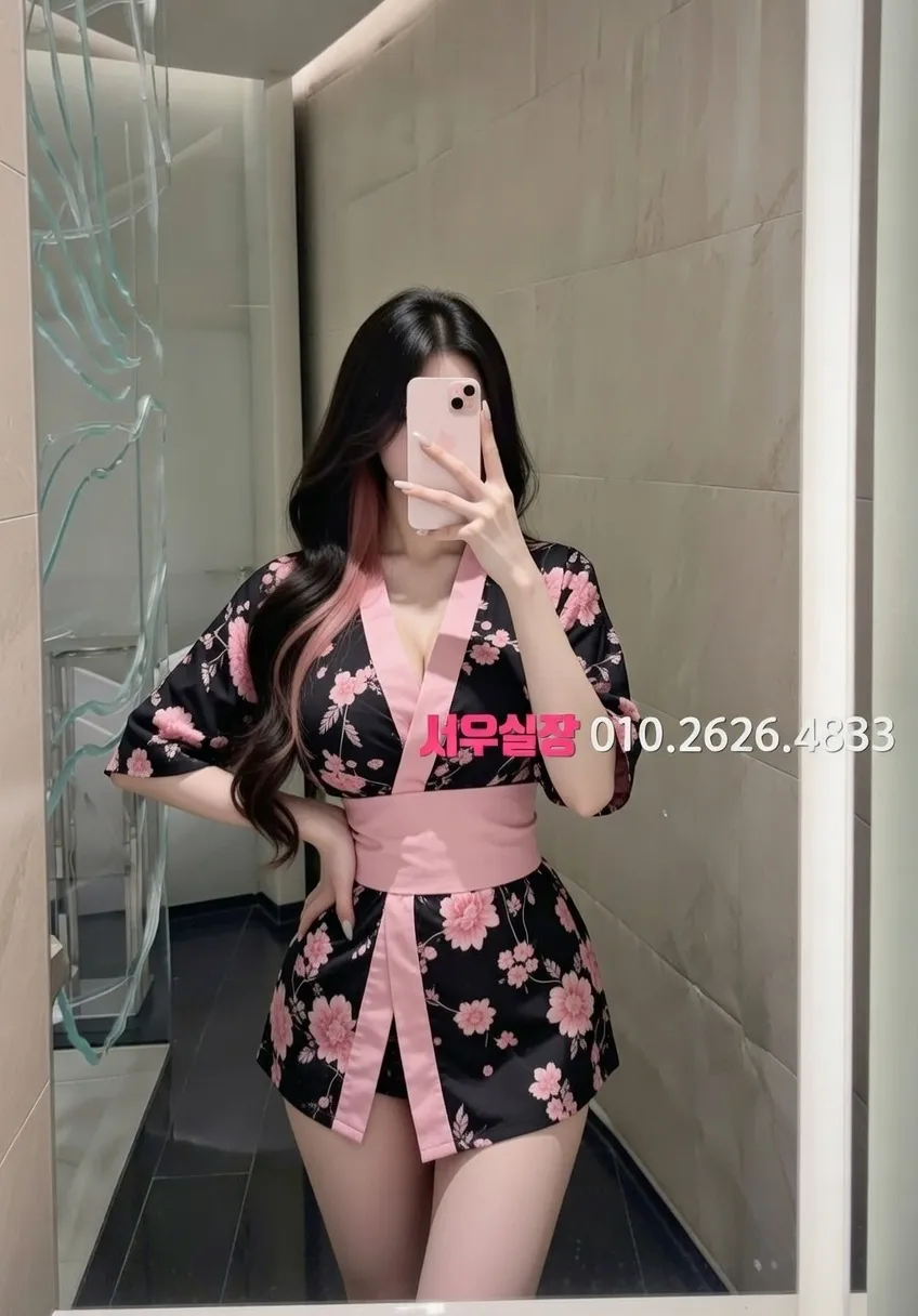 삼산동 정빠 프리미엄 라인업 17번 프로필