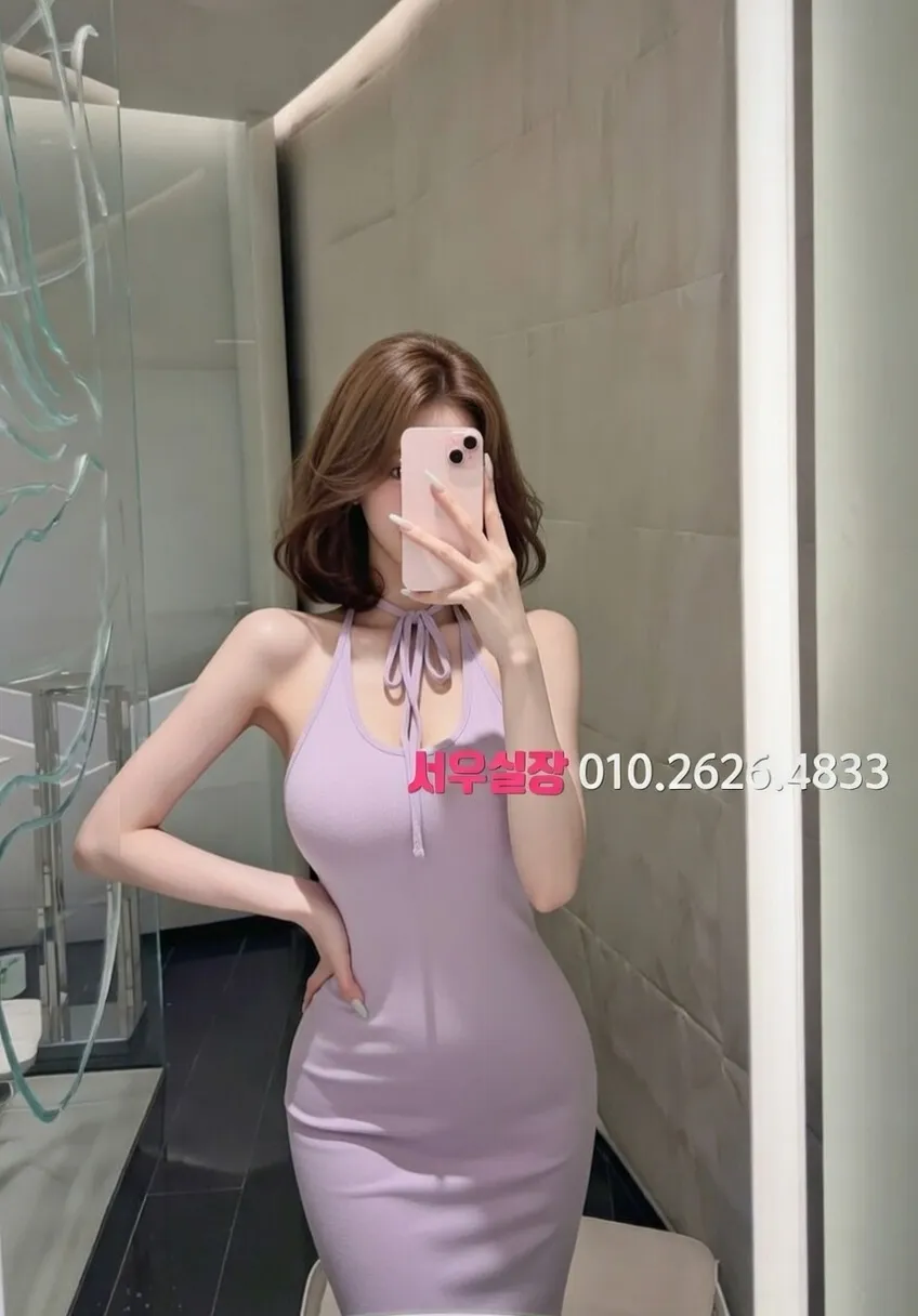 삼산동 란제리룸 프리미엄 라인업 6번 프로필