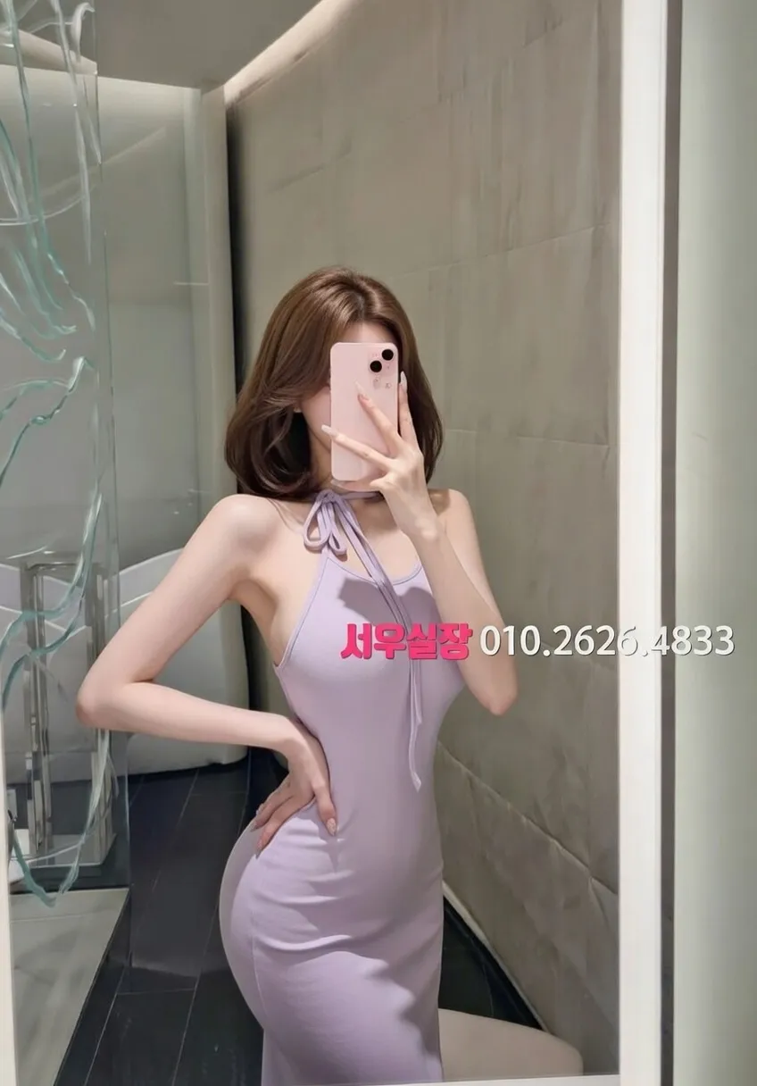 삼산동 텐카페 프리미엄 라인업 13번 프로필