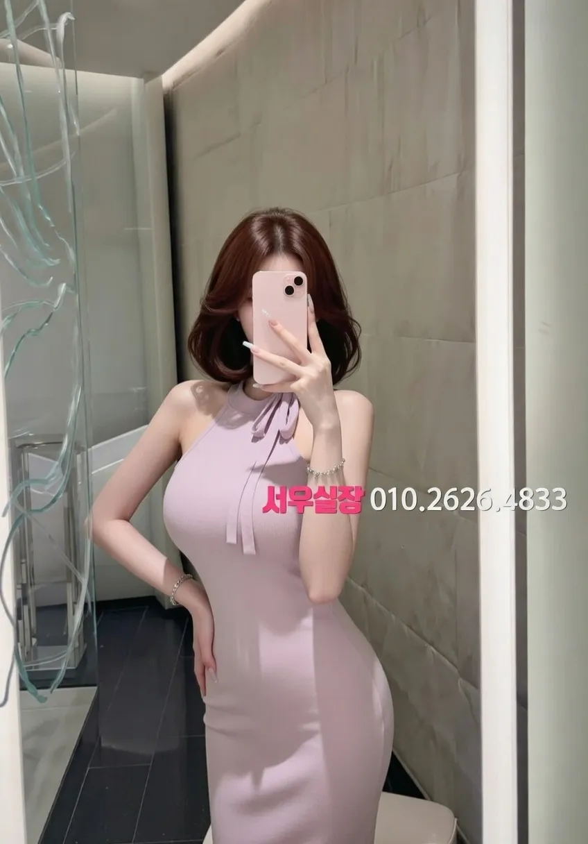 삼산동 룸싸롱 프리미엄 라인업 17번 프로필