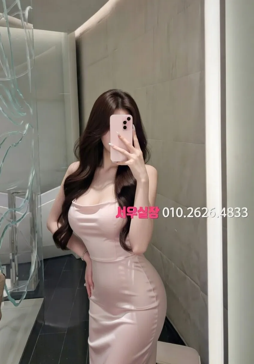 삼산동 란제리룸 추천 및 검증된 최상급 프리미엄 업소 스크린샷