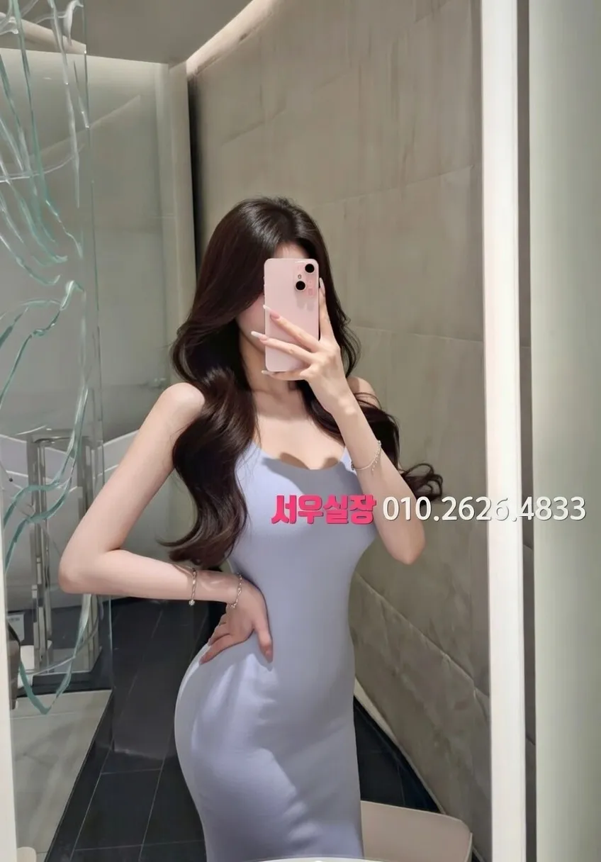 삼산동 셔츠룸 추천 및 검증된 최상급 프리미엄 업소 스크린샷