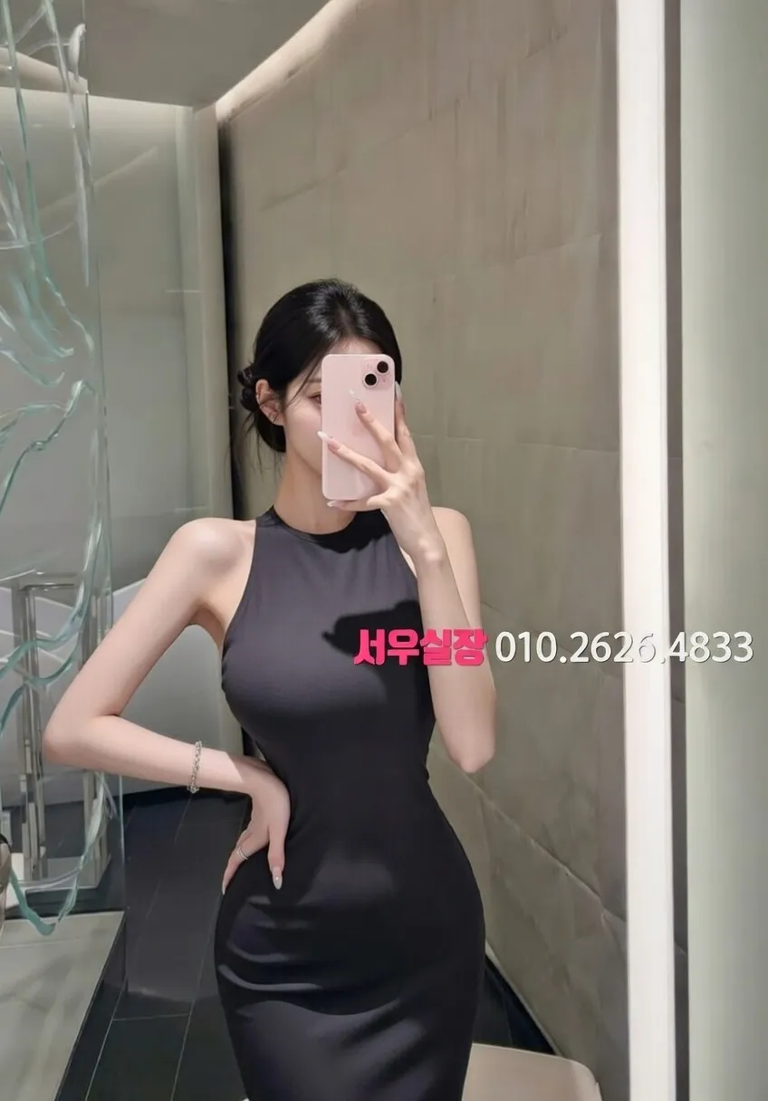 삼산동 다국적 프리미엄 라인업 13번 프로필