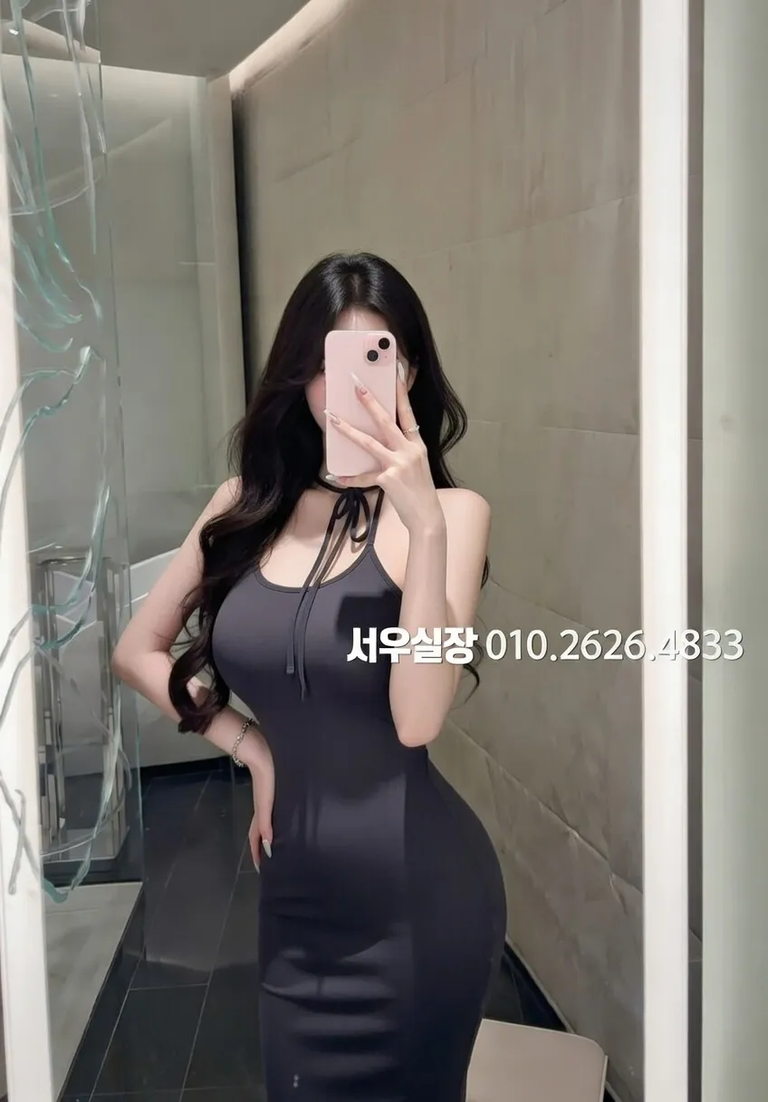 삼산동 노래빵 프리미엄 라인업 29번 프로필