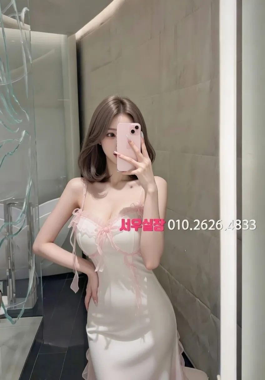 삼산동 일프로 프리미엄 라인업 37번 프로필