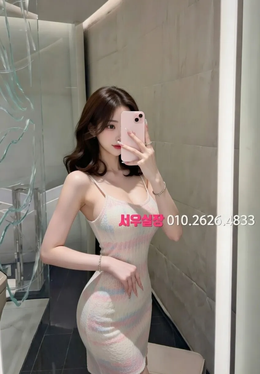 삼산동 쓰리노 추천 및 검증된 최상급 프리미엄 업소 스크린샷