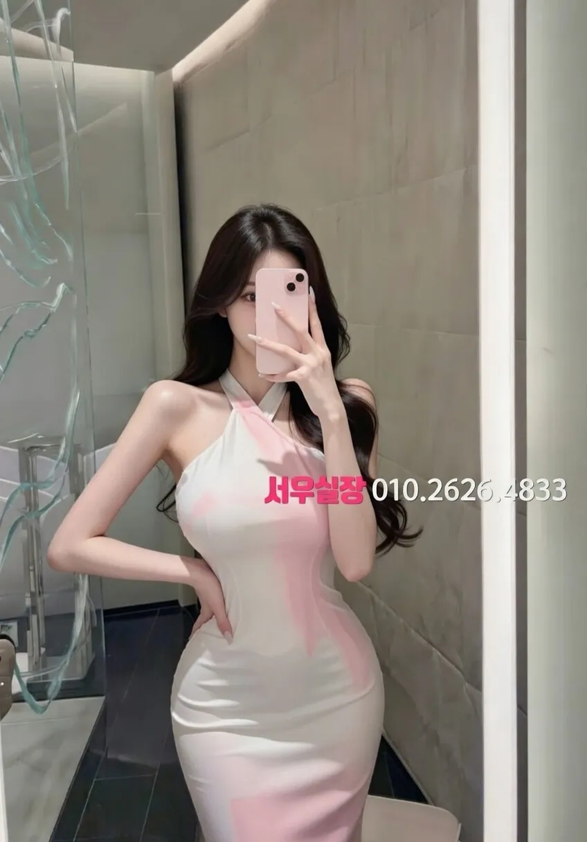 삼산동 하이퍼블릭 프리미엄 라인업 24번 프로필