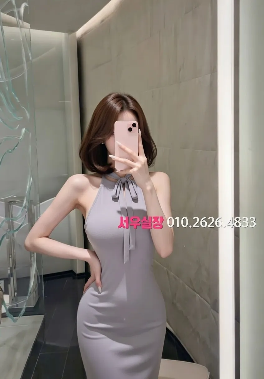 삼산동 다국적노래클럽 추천 및 검증된 최상급 프리미엄 업소 스크린샷