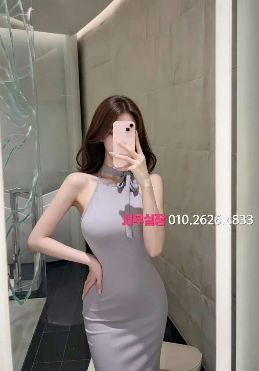 삼산동 텐카페 프리미엄 라인업 10번 프로필