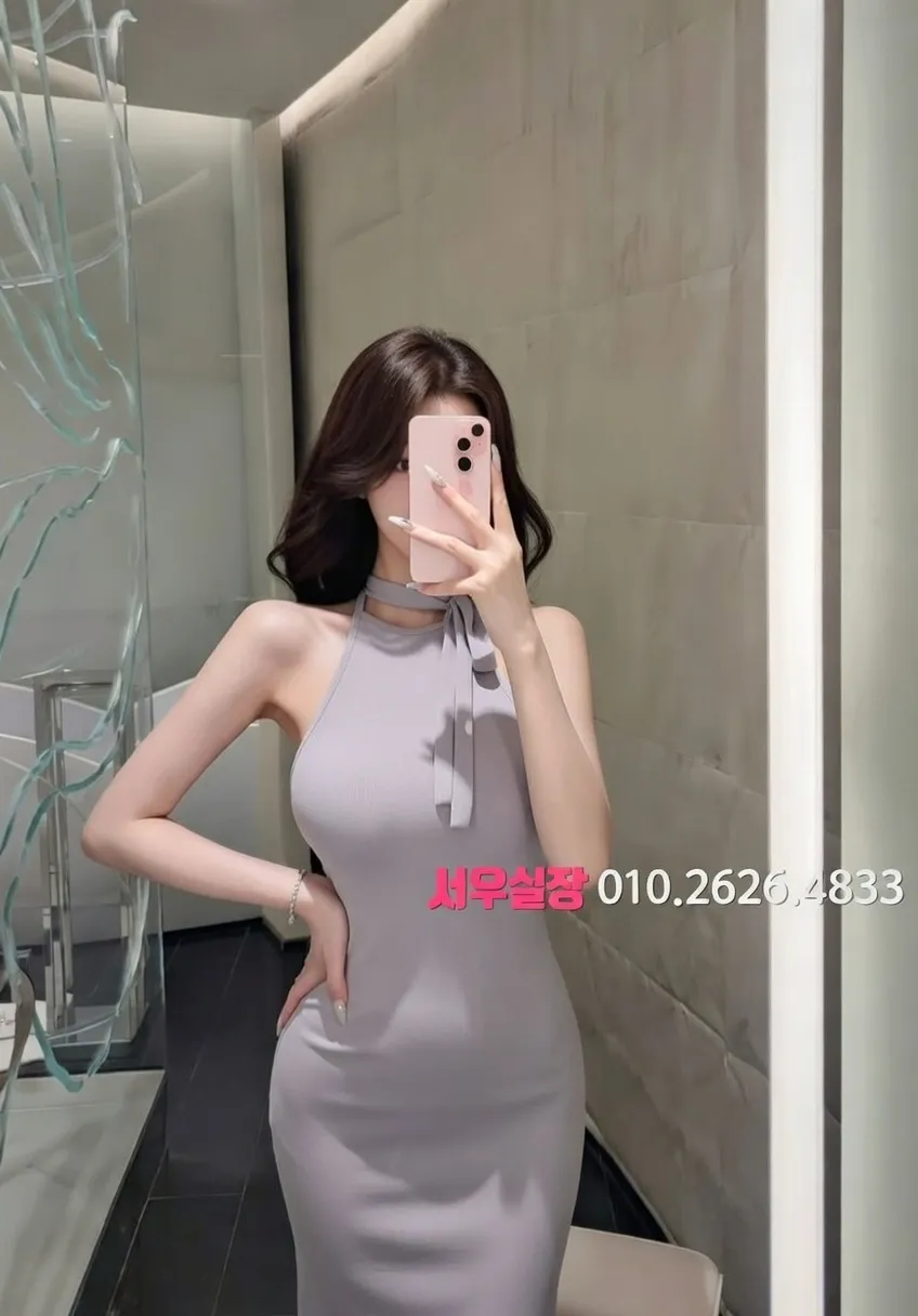 삼산동 베트남노래방 프리미엄 라인업 11번 프로필