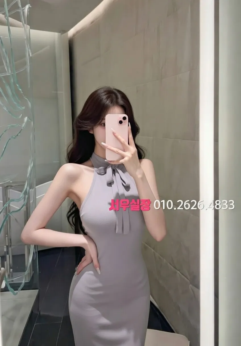 삼산동 노래방 추천 및 검증된 최상급 프리미엄 업소 스크린샷