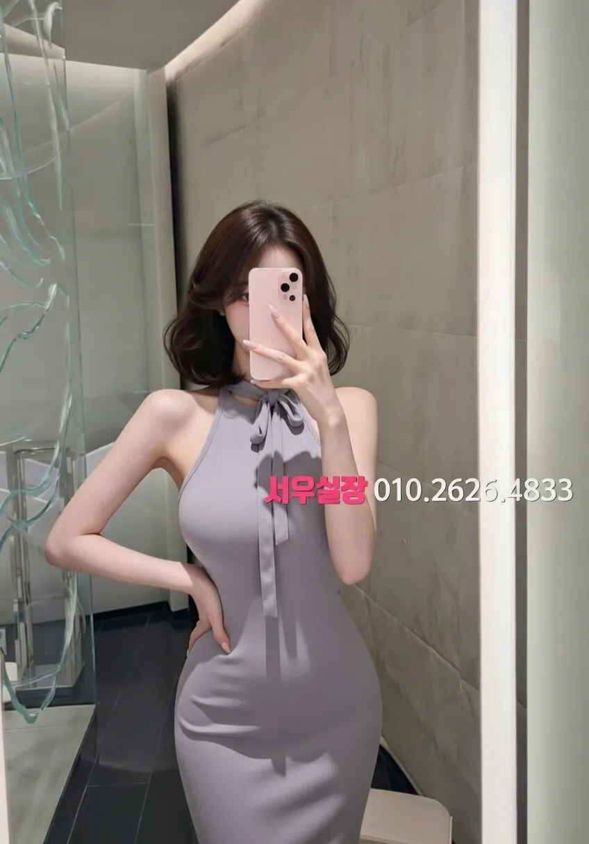 삼산동 베트남노래방 프리미엄 라인업 25번 프로필