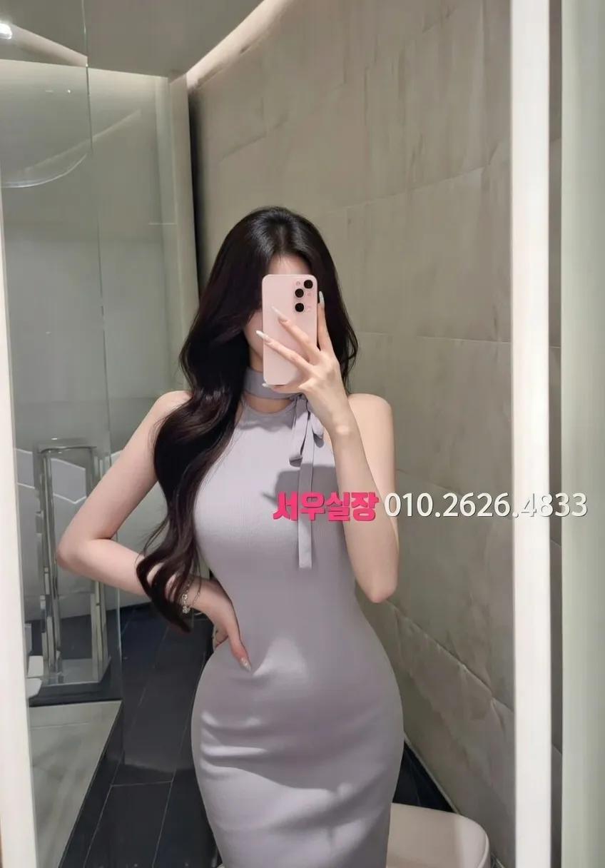 삼산동 란제리룸 추천 및 검증된 최상급 프리미엄 업소 스크린샷