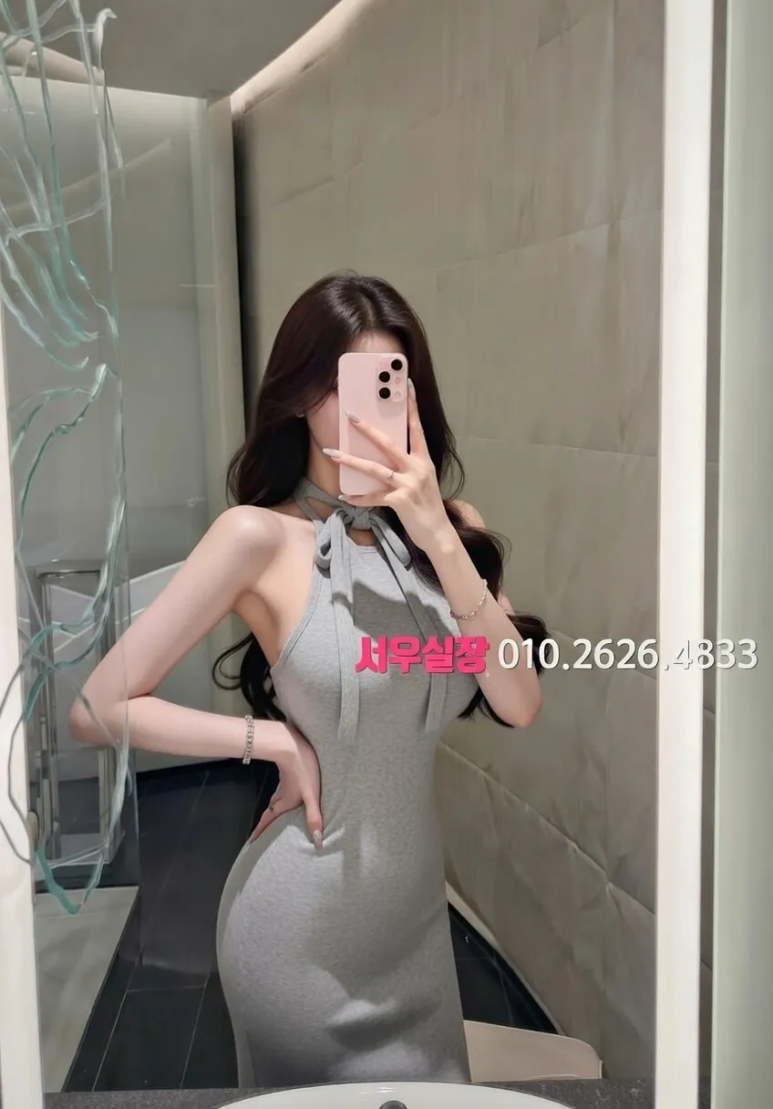 삼산동 란제리룸 프리미엄 라인업 12번 프로필