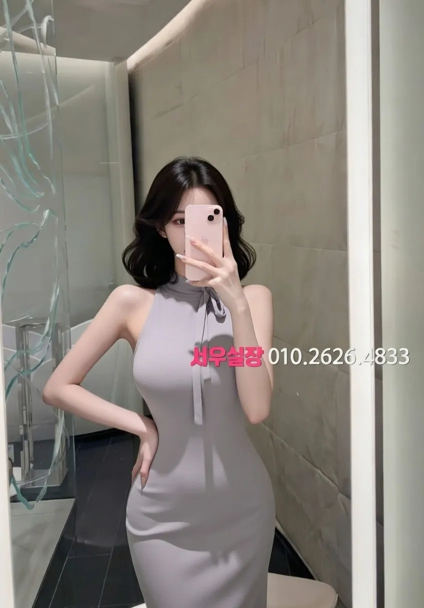 삼산동 미러룸 추천 및 검증된 최상급 프리미엄 업소 스크린샷