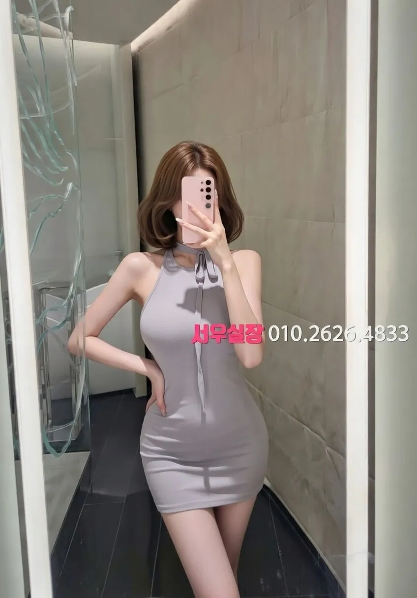 삼산동 풀싸롱 프리미엄 라인업 5번 프로필