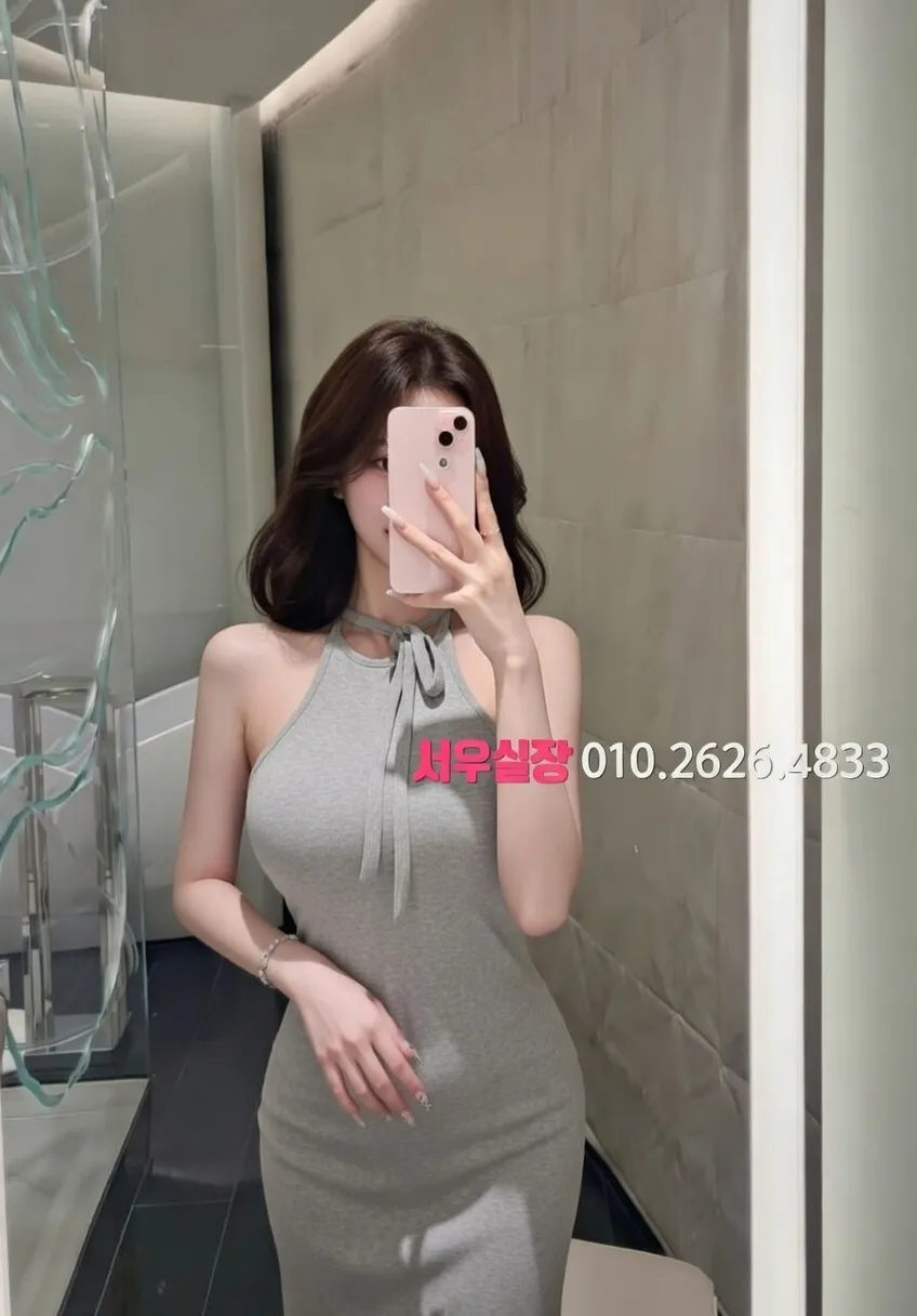 삼산동 노래방 프리미엄 라인업 1번 프로필