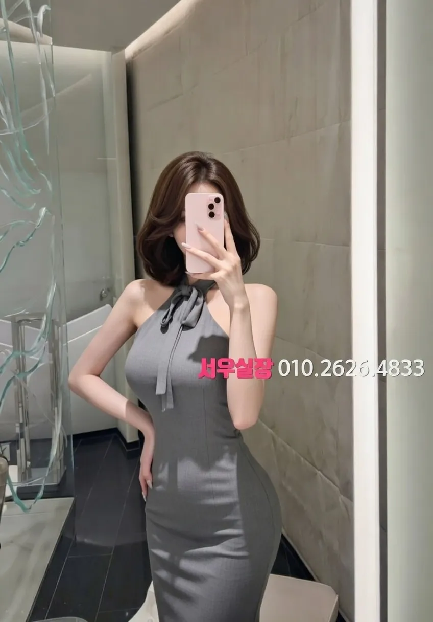 삼산동 텐카페 프리미엄 라인업 21번 프로필