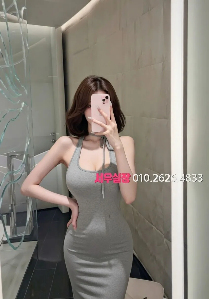 삼산동 베트남노래방 프리미엄 라인업 26번 프로필