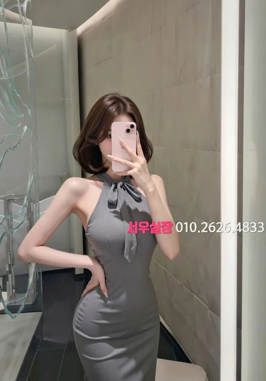 삼산동 하이퍼블릭 추천 및 검증된 최상급 프리미엄 업소 스크린샷