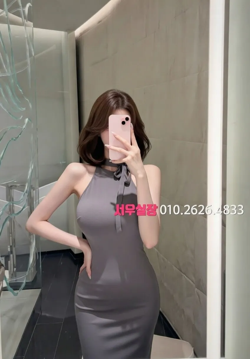 삼산동 다국적노래방 추천 및 검증된 최상급 프리미엄 업소 스크린샷