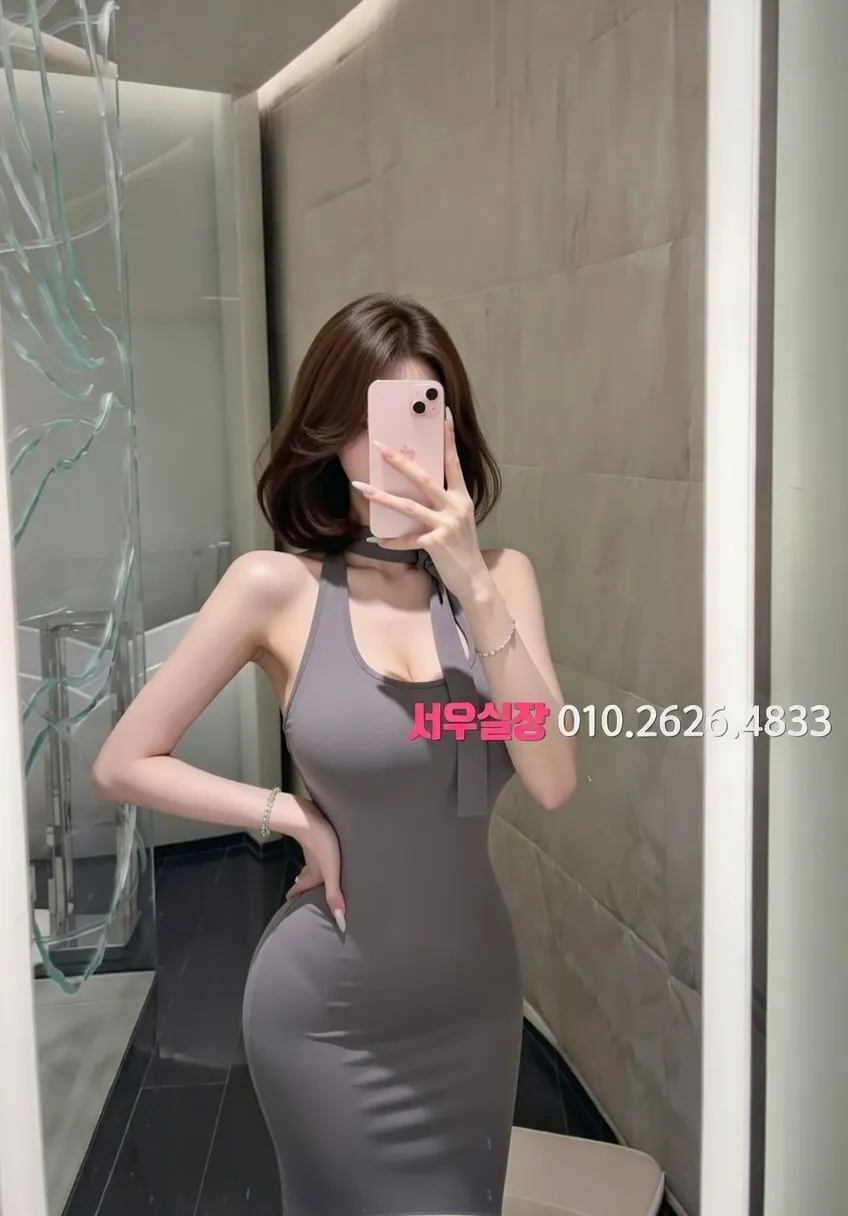 삼산동 쩜오 프리미엄 라인업 37번 프로필