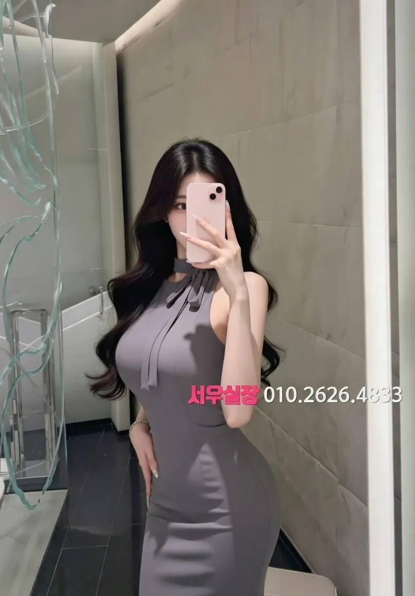 삼산동 노래빠 프리미엄 라인업 8번 프로필