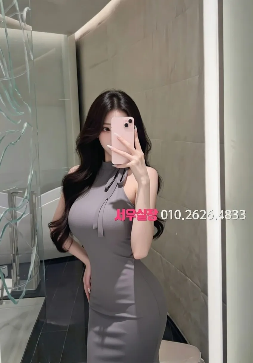 삼산동 노래빵 프리미엄 라인업 22번 프로필