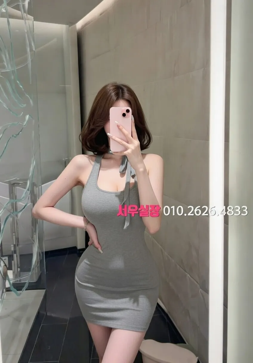 삼산동 호빠 프리미엄 라인업 14번 프로필