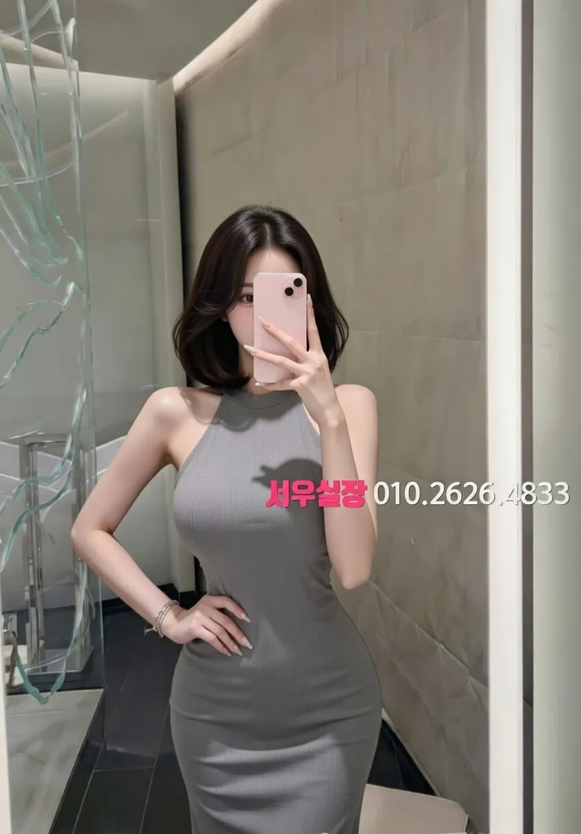 삼산동 풀살롱 프리미엄 라인업 27번 프로필