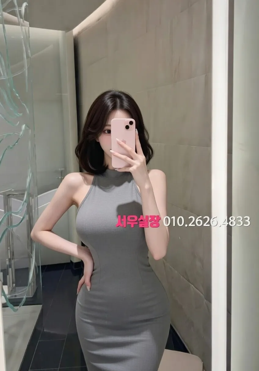 삼산동 텐카페 프리미엄 라인업 34번 프로필