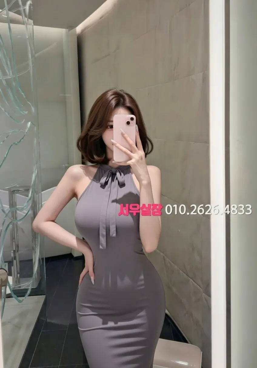 삼산동 노래방 프리미엄 라인업 38번 프로필