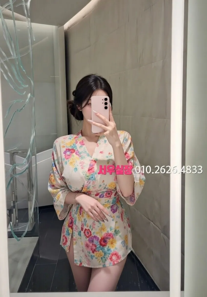 삼산동 러시아노래방 프리미엄 라인업 38번 프로필