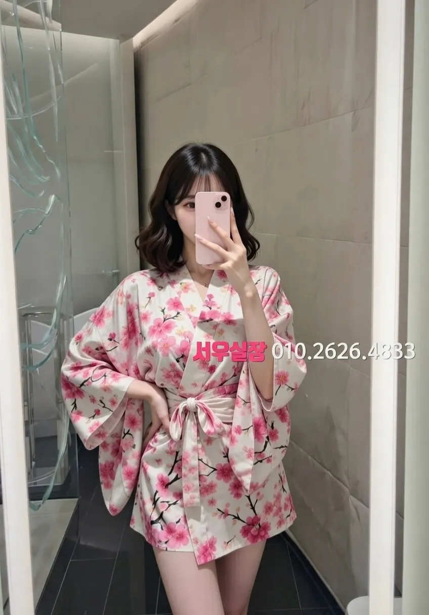 삼산동 텐카페 추천 및 검증된 최상급 프리미엄 업소 스크린샷