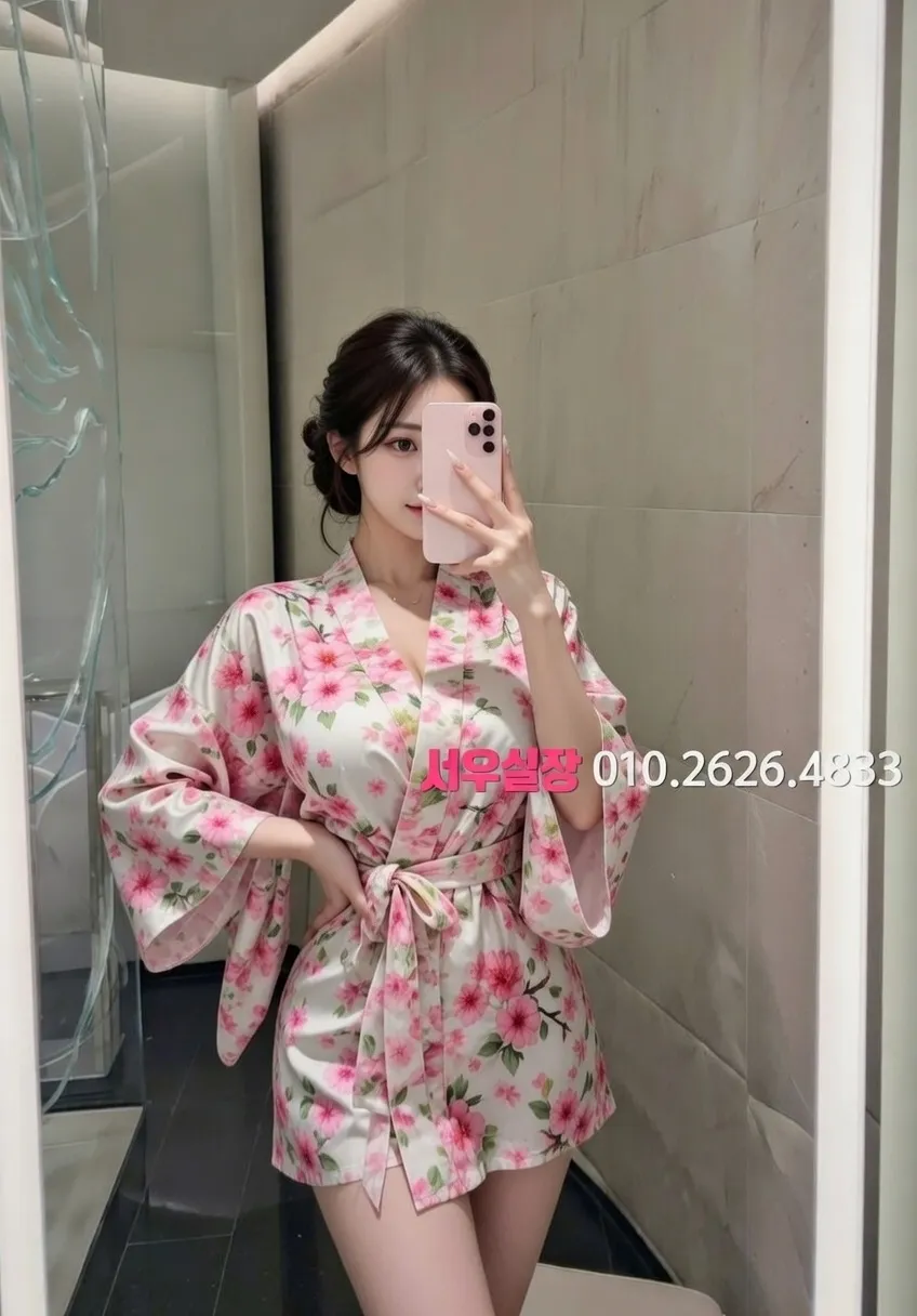 삼산동 풀싸롱 프리미엄 라인업 28번 프로필