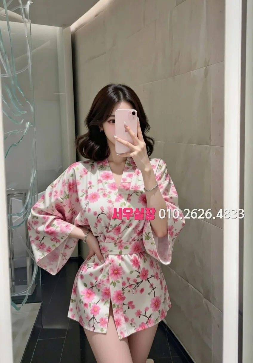 삼산동 쩜오 프리미엄 라인업 15번 프로필