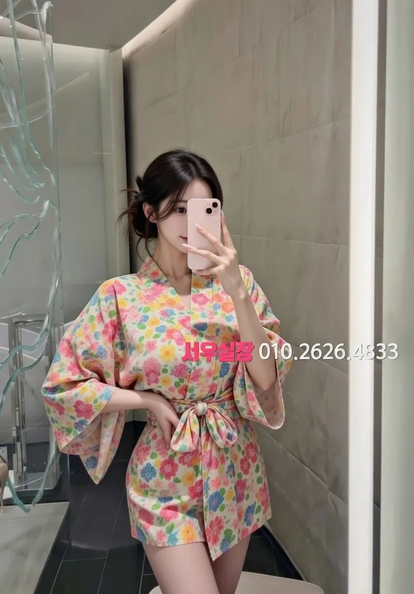 삼산동 아빠방 프리미엄 라인업 18번 프로필