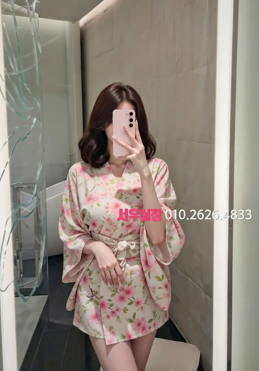 삼산동 노래빠 프리미엄 라인업 13번 프로필