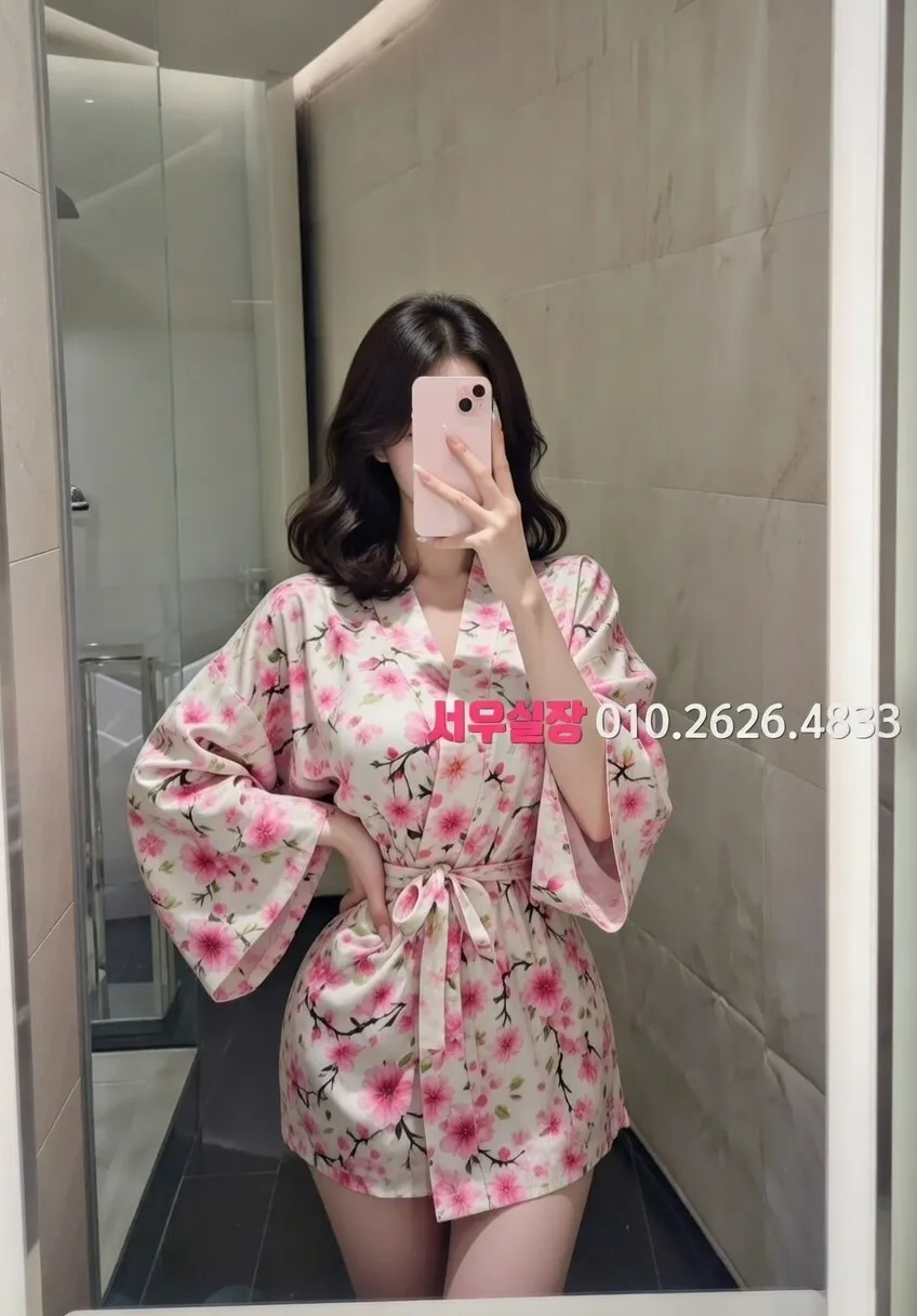 삼산동 노래빵 프리미엄 라인업 17번 프로필