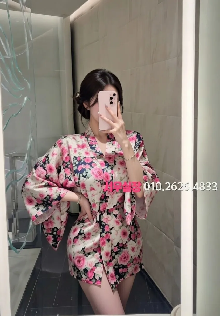 삼산동 미러룸 프리미엄 라인업 29번 프로필