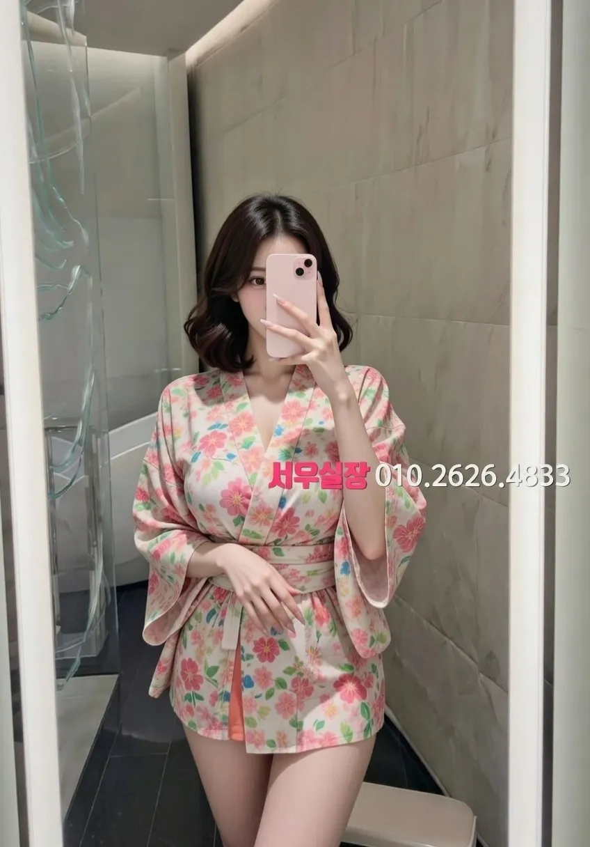 삼산동 다국적노래클럽 프리미엄 라인업 7번 프로필