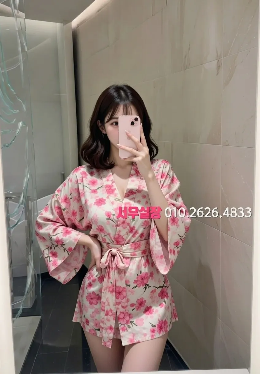 삼산동 노래빵 프리미엄 라인업 11번 프로필