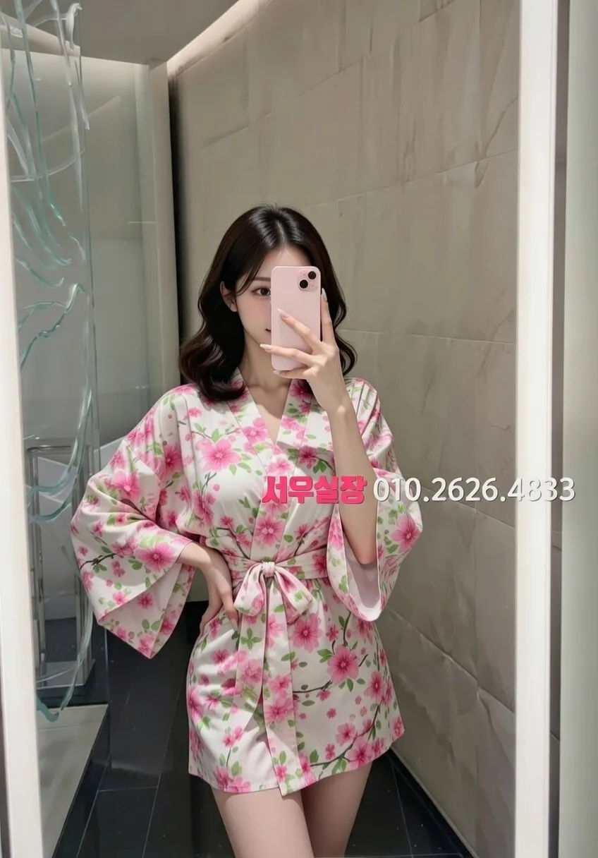 삼산동 노래빵 프리미엄 라인업 1번 프로필