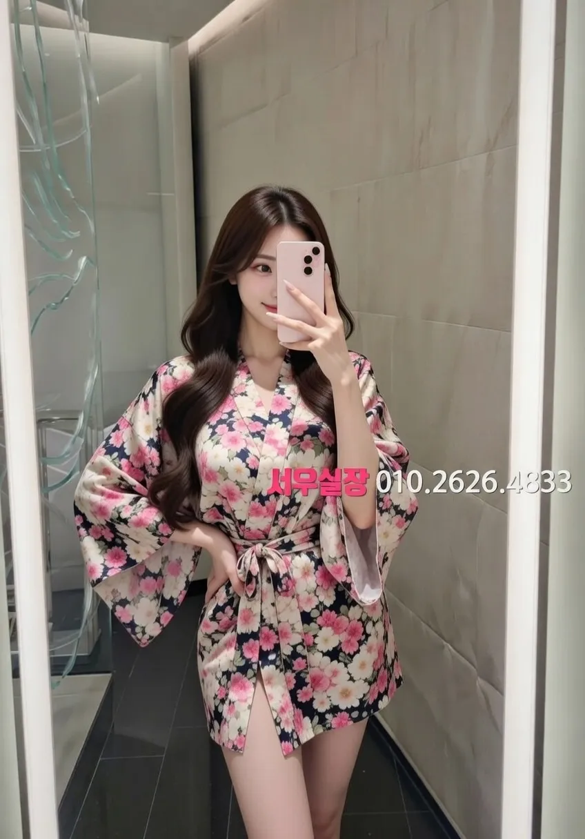 삼산동 하이쩜오 추천 및 검증된 최상급 프리미엄 업소 스크린샷