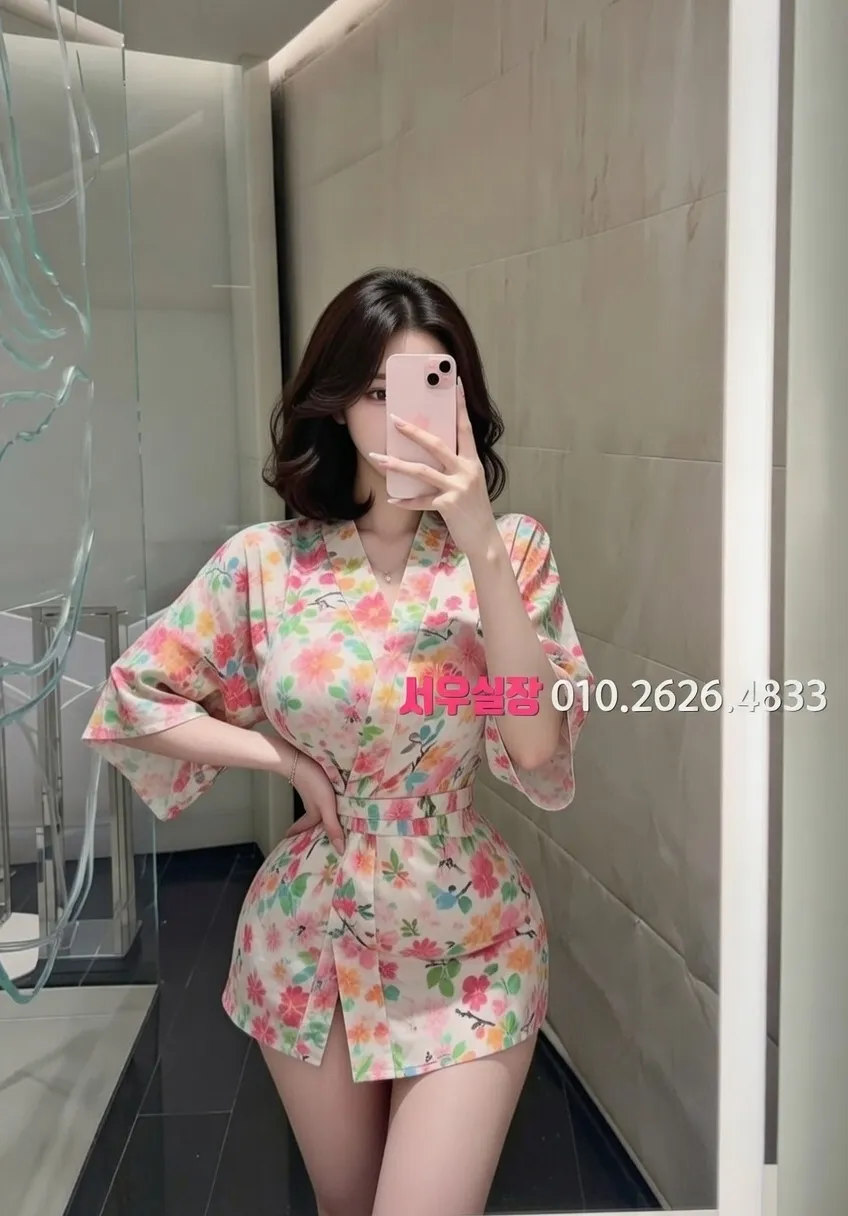 삼산동 풀싸롱 프리미엄 라인업 29번 프로필