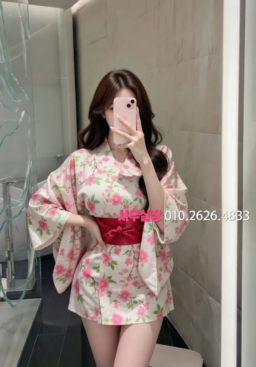 삼산동 정빠 프리미엄 라인업 5번 프로필