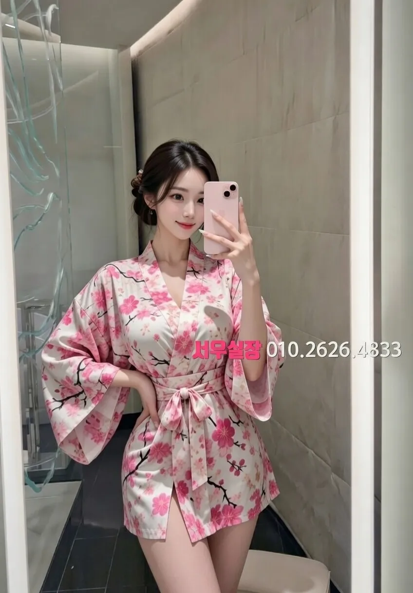 삼산동 노래빵 추천 및 검증된 최상급 프리미엄 업소 스크린샷