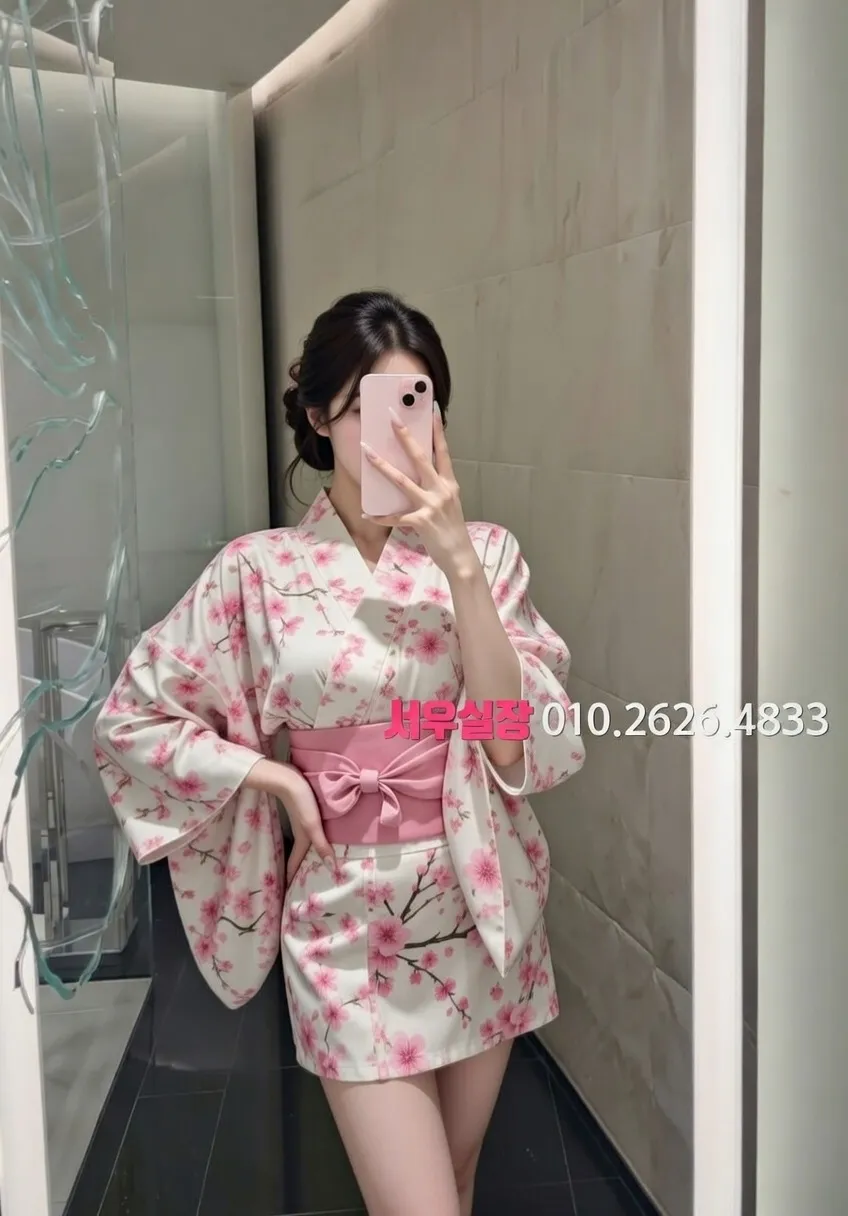 삼산동 텐카페 프리미엄 라인업 15번 프로필