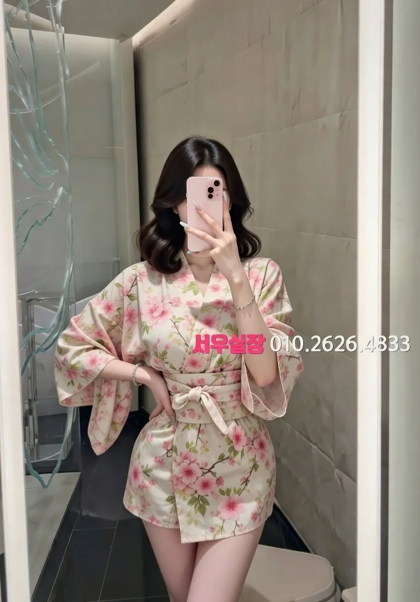 삼산동 셔츠룸 프리미엄 라인업 9번 프로필