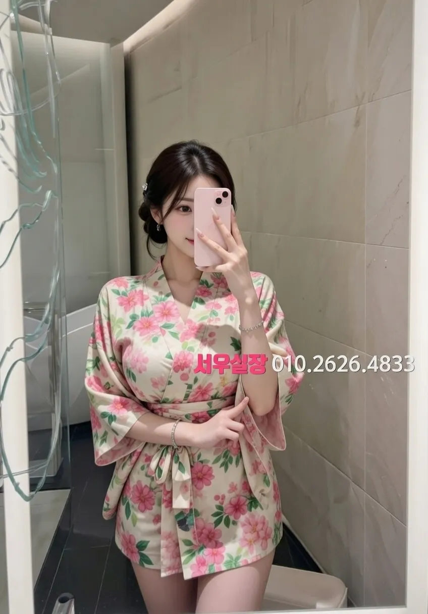 삼산동 다국적 프리미엄 라인업 40번 프로필